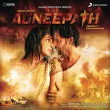 Ajay-Atul — Ved Tujha (From "Ved") Ft Ajay Gogavale