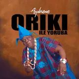 Ajobiewe — Egba