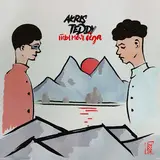 Akris & Teddy — Ты Моя Беда