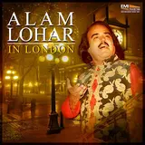 Alam Lohar — Wajan Mariyan