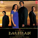 Amitabh Bachchan — O Dharti Tarse Amber Barse Ft Richa Sharma & Aadesh Shrivastava & Sameer