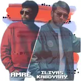 Amre — Жылуды Табылмайтын Өзгелерден