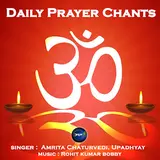 Amrita Chaturvedi — Shubham Karoti Kalyanam Ft Upadhyay