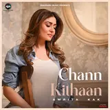 Amrita Kak — Chann Kithaan