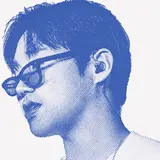 Anandelight — Aleluya