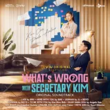 Angela Ken — Ikaw Sana Siya