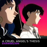 Anifi — A Cruel Angel's Thesis (Evangelion) [Lofi Hip Hop Cover]