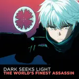 Anifi — Dark Seeks Light (The World's Finest Assassin Gets Reincarnated In Another World As An Aristocrat) [Lofi Hip Hop Cover]