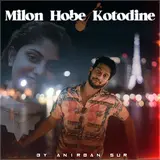 Anirban Sur — Milon Hobe Kotodine