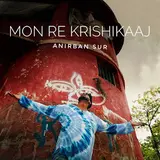 Anirban Sur — Mon Re Krishikaj