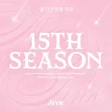 Apink (에이핑크) — 15Th Season