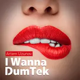 Artem Uzunov — Let`s Do It