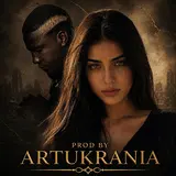 Artukrania — Вмираю Від Твоєї Любові