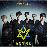 Astro — 花咲ケミライ - Hanasake Mirai