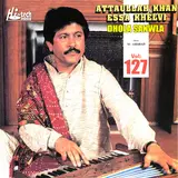 Atta Ullah Khan Esakhelvi — Ral Wasoon Ha