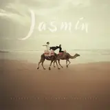Aymen — Papa