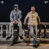 Aymo — Que Pasa Ft Aymen & Amo