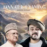 Azeem Hunzai — Gulaabi Doonan - Amiinkuce Dani
