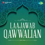 Aziz Nazan — Chadhta Sooraj Dheere Dheere Ft Mujtaba Aziz Nazan