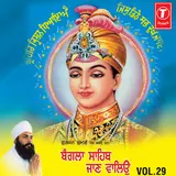 Baba Balwinder Singh Ji — Darshan Harmandar Sahib De Koi