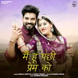 Bablu Ankiya — Main Hu Panchi Prem Ko Ft Happy Singh