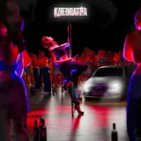 Back Prooff — Клеопатра
