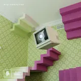 Bad Computer — Riddle