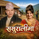 Badri Pangeni — Sasurali Rimake Ft Sindhu Malla