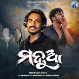 Balia Lima — Madua
