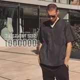 Ballon Ziq — До Неба