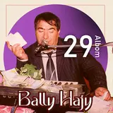 Bally Hajyýew — Nalyşyň Seniň