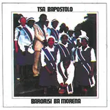 Barorisi Ba Morena — Bonga Bonga
