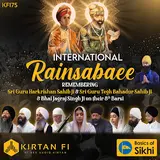 Basics Of Sikhi — Saadho Ih Tan Mithiaa Jaanau (Feat. Simrit Kaur & Sukhmeet Singh, Simrit Kaur & Sukhmeet Singh) Ft Kirtan Fi