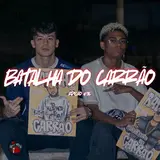Batalha Do Carrão — Apollo E Okai X Ajota E Menor - Grande Final #96 Ft Apollo Freestyle & Okai Freestyle & Ajota & Menor & Eh O Gb & And Superior