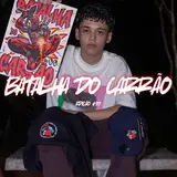 Batalha Do Carrão — Okai X Dherik - 1ª Fase #99 Ft Okai Freestyle & Dherik & Eh O Gb & And Prod Park