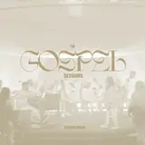 Bethany Music — I Will Worship You