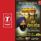 Bhai Nirmal Singh Ji — Deedne Deedar Sahib