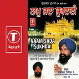 Bhai Nirmal Singh Ji — Naam Sada Sukhdai