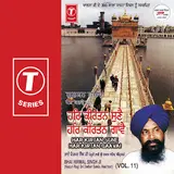 Bhai Nirmal Singh — Har Kirtan Sune Har Kirtan Gaavai