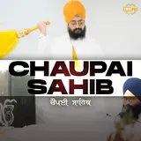 Bhai Ranjit Singh Dhadrianwale — Chaupai Sahib
