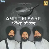 Bhai Surinder Singh — Amrit Ki Saar Ft Bhai Nachhatar Singh