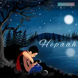 Bhargav Pall — Hepaah Ft Trosto & Abhinava Nath