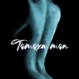 Bhargav Pall — Tomoxa Mon Ft Trosto & Abhinava Nath