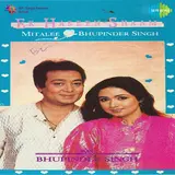 Bhupinder Singh — Karoge Yaad To