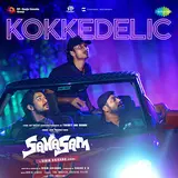 Bibin Ashok — Kokkedelic (From "Sahasam") Ft The Imbachi & Bhadra Rajin