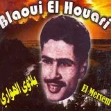 Blaoui El Houari — Yalzreg