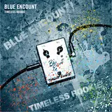 Blue Encount — Memento