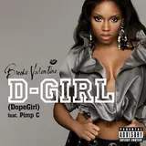 Brooke Valentine — D Girl (Feat. Pimp C)