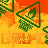 Bru-C — Paradise (Alcemist Remix)