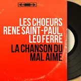 Camille Maurane — Oratorio Scènique, Pt. 1 Ft Michel Roux